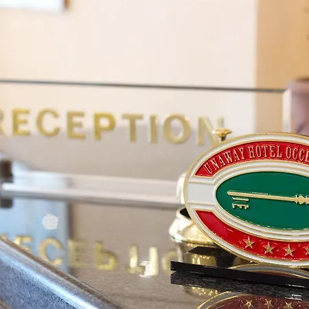 Hotel Una Hotels Occhiobello 4*
